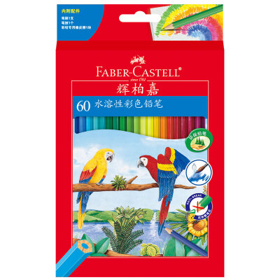 

Faber-castell 115949 Water-soluble color lead / color pencil / color lead 48 color suit (red iron box