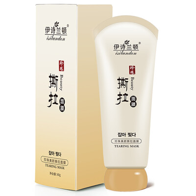 

Eli Linton pearl beauty tearing mask 60g (to black head mask tear mask nose paste to black nose paste