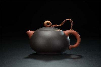 

Crescent Moon Handmade Chinese Yixing Zisha Clay Teapot 260ml 8.79 oz