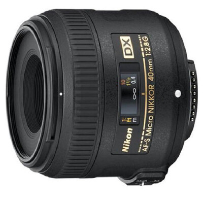 

Nikon AF- VR 105mm f / 2.8G IF-ED autofocus macro lens -type