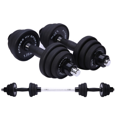 

HUAYA Steel dumbbells 20kg Removable adjustment combination Man sports fitness equipment