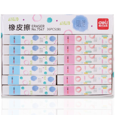 

(Deli) 7536 exam art office 2B eraser 45 loaded white 42 * 17 * 10mm / block