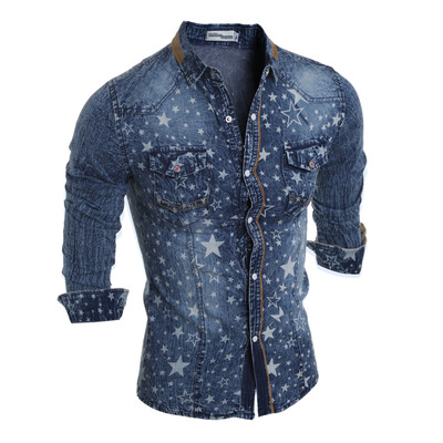 

Men Long Sleeves Star Printing Shirts Casual Denim Shirt