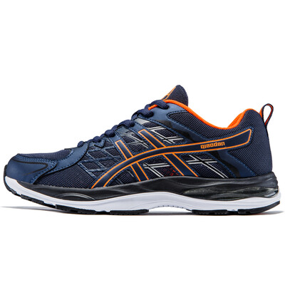 

Qiaodan running shoes shock absorber mesh shoes mens sports shoes XM1570204 deep blue shiny orange 445