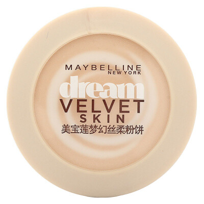 

Maybelline (MAYBELLINE) dream silk soft powder 01 7.5g (make-up Xianyan concealer lasting makeup is not greasy)