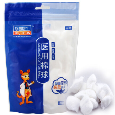 

Kangaroo doctor medical cotton ball defatted health baby clean&disinfect cotton ball 50g about 100 large particles