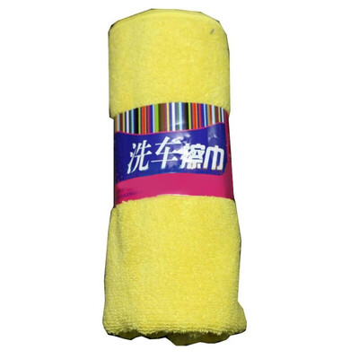 

3M car wash towel car cleaning car home dual use 40cm 60cm