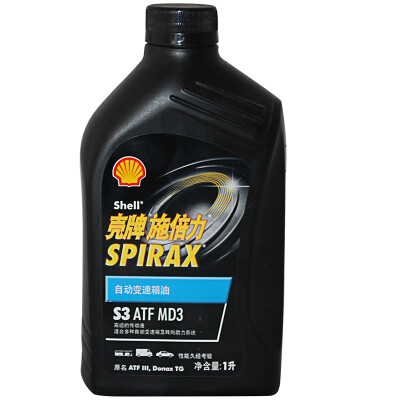 

Shell Shi Bili Automatic Transmission Fluid Spirax S3 ATF MD3 Destron III 1L