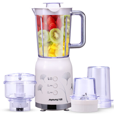 

Jiuyang Joyoung cooking machine meat grinder juicer home baby food machine juicy dry grinding mixing JYL-C022E