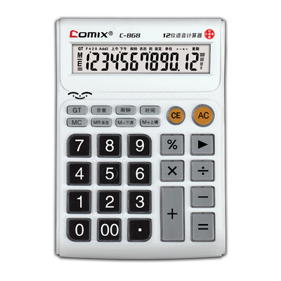 

COMIX) C-898 large Taiwan Shu as the voice king calculator 12 new and old packaging random delivery