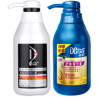 

Decolor Deco Curtain Moisturizing Anti-Drying Lifting Elasticity Set Curtain Moisturizing Elastomer Two-in-one Set Total 600g