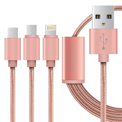 

Gothic M19 Apple 7/6 / 5s data line a drag three mobile phone charging line power cord 1.2 m rose gold support iphone5 / 6s / 7 Plus iPad Andrews Type-c