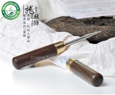 

Zinc Alloy Wimble for Prying Pu-erh Tea Cake HF