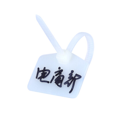 

AMPCOM XLCOM cable nylon cable ties telephone line label label logo tied with white 50