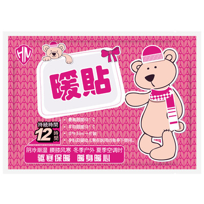 

Jingdong supermarket Duo Lan Warner holding bear standard warm baby warm stickers warm warm warm warm house warm paste 10 pieces