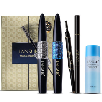 

Lanser (LANSUR) set the United States eyelash family eye-opener beauty eyelash box (beginners three sets of curling remover do not bloom