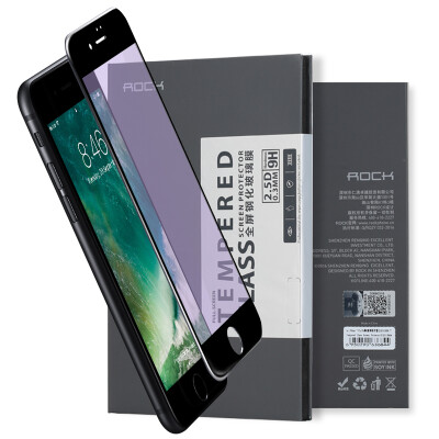 

Locke ROCK iphone7 anti-Blu-ray full screen steel film Apple 7 mobile phone glass film / 0.23MM full screen film black