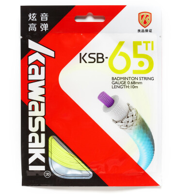 

Kawasaki KAWASAKI badminton racquet line fluorescent yellow 0.68mm high elasticity hyacinth hydrogen titanium alloy technology KSB-65TI