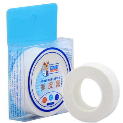 

Kangaroo doctor medical adhesive tape pressure-sensitive adhesive tape white medical tape cotton 1.5 * 500cm / roll