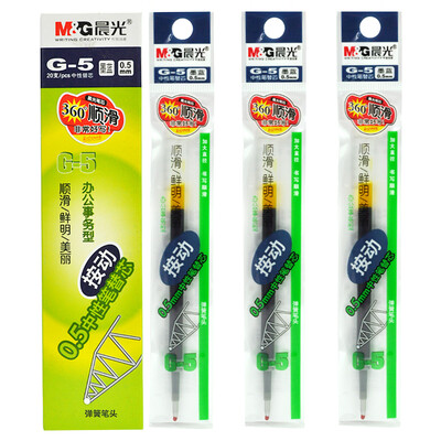 

M&G G-5 05mm Bullet Retractable Roller Ball Pen dark-blue 20 pcsBox