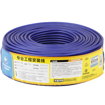 

Akihuo (CHOSEAL) QS2807T100S 112 серии профессиональных микрофонных проводных двухъядерных микрофонных линий линия линейного микрофона Canon 100 метров