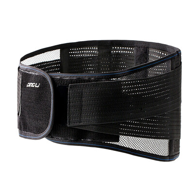 

Strong summer self-heating belt