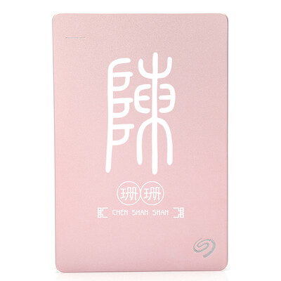 

SEAGATE STDR2000 309 Core 2TB 25-inch Name Custom Hard Drive Engraving Pink
