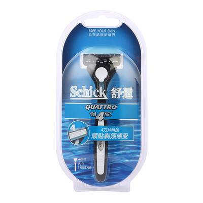

Comfortable 4 Ji razor including a head new&old packaging randomly distributed