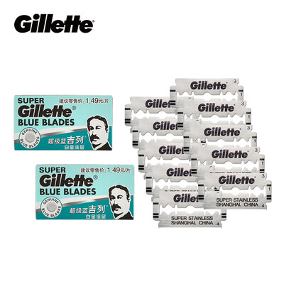 

Gillette Супер Синий Бритья Лезвий Бритвы Для Мужчин Нержавеющей Стали, двойной кромкой Лезвия Бритвы (5 лезвия х 2 коробок)