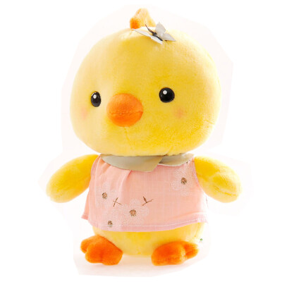 

ZAK! Plush toys spring series creative cute cartoon meng pet small yellow chicken doll doll doll doll pillow children gift 18cm pink