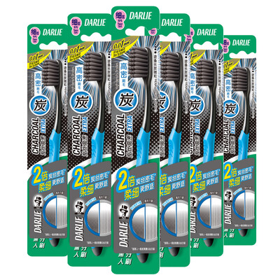 

Black DARLIE carbon wire high density toothbrush 6 loaded