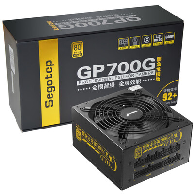 

Segotep rated 600W GP700G black gold full module power supply gold certification full module flat wire full voltage width LLC platinum structure
