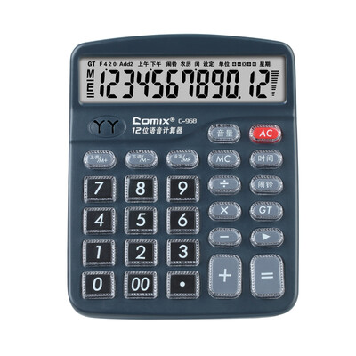 

COMIX C-898 large Taiwan Shu as the voice king calculator 12 new&old packaging random delivery