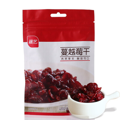 

Exhibition art baking raw cranberry dry 100g