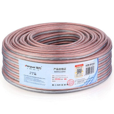 

Win shengwei AEC-6050 fever level speaker line transparent 2 600 core 50 meters amplifier audio speaker wire HIFI professional oxygen-free copper audio cable