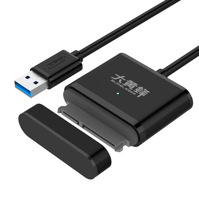 

Bumblebee (BUMBLEBEE) D-1093BK USB3.0 to SATA конвертер твердотельный жесткий диск 2,5 / 3,5-дюймовый кабель для передачи данных 0,6 метра легкость в переноске жесткого диска ноутбука