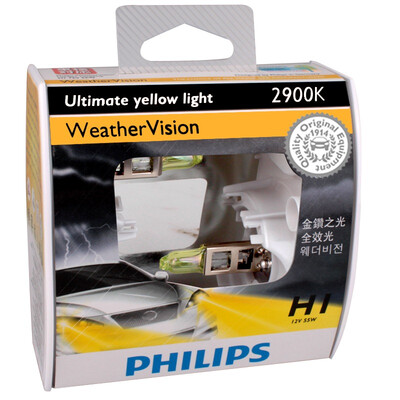 

Philips PHILIPS Diamond Light H1 upgrade car bulbs 2 sticks
