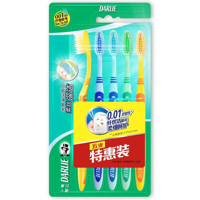 

DARLIE Soft Toothbrush 5 count