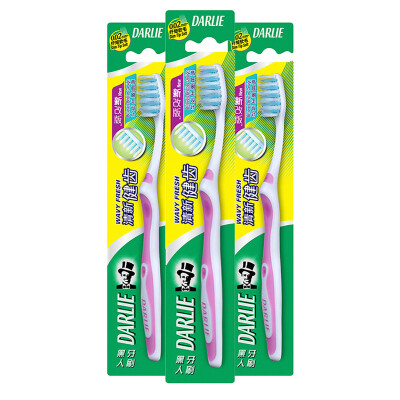 

black DARLIE fresh teeth toothbrush × 3 discount equipment