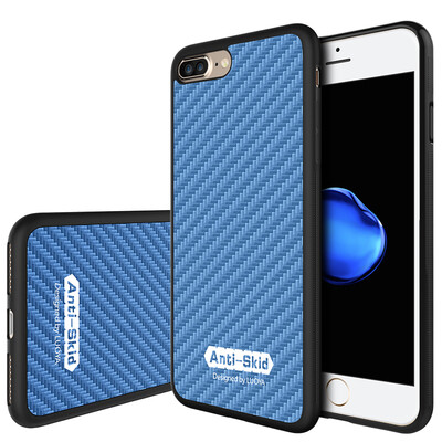 

Cool music iphone7plus phone case protector Apple 7 plus carbon fiber skidproof mobile phone protective cover 55 inches - dark blue