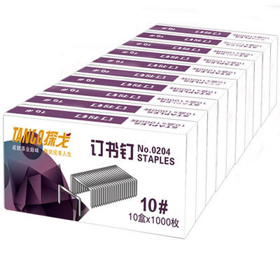 

Tango TANGO high-strength thickening staples 10 1000 box 10 boxed