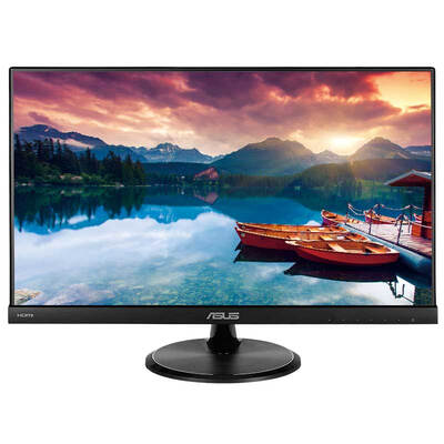 

ASUS VC239H 23 inch IPS screen full HD narrow border filter blue light does not splash screen HDMI DVI VGA interface built-in speaker