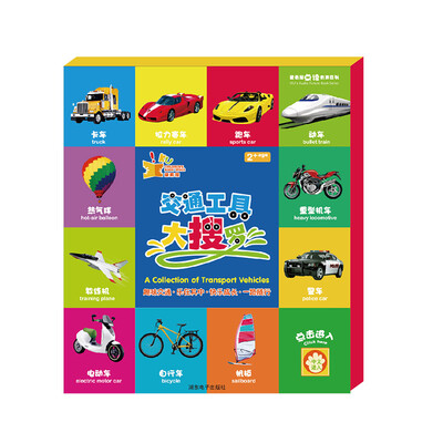 

KU CHILDREN&39S BOOKS SPACE
