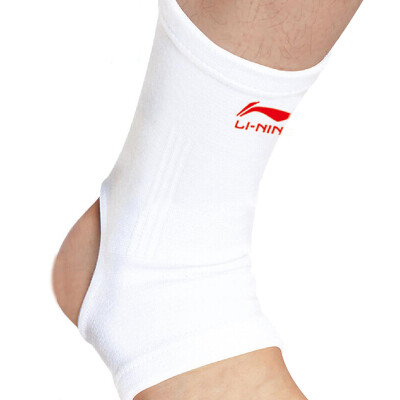 

Li Ning warm knitting ankle AQAH268-1 single fitted with white  number