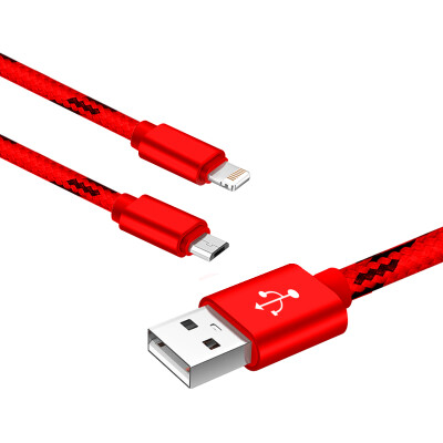 

BIAZE Apple 876 data cable 12 m lucky red one drag two phone charger line power cord support iphone5 6s 7P 8 Xipad mini Andrews S4