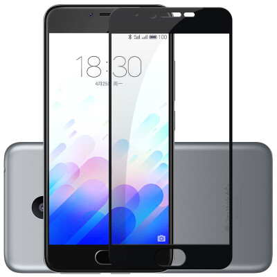 

Meiyi Meizu charm blue 5 tempered film phone protective film for the charm of blue 5 black