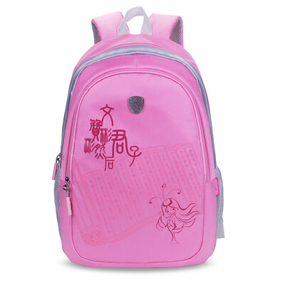

Confucius schoolbag 2 - 6 grade primary school student bag R205C blue