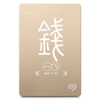 

SEAGATE STDR2000 307 Core 2TB 25-inch Name Custom Hard Drive Engraved with Gold