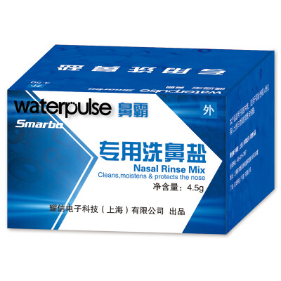 

Simai Bo Smarbo nasal salt nasal wash dedicated nasal salt iodine salt 4.5g * 30 package salt 1 boxed