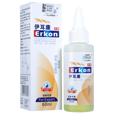 

The new favorite of Kang Liang Jie eye drops pet for 60ml